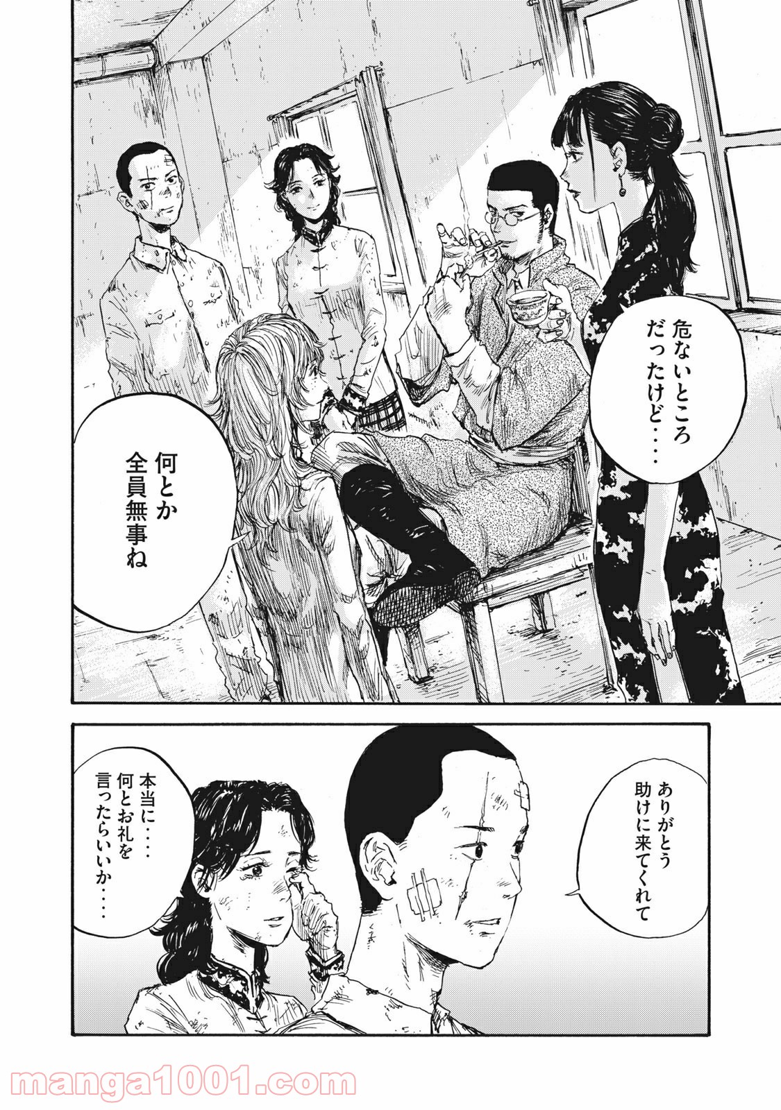 P4