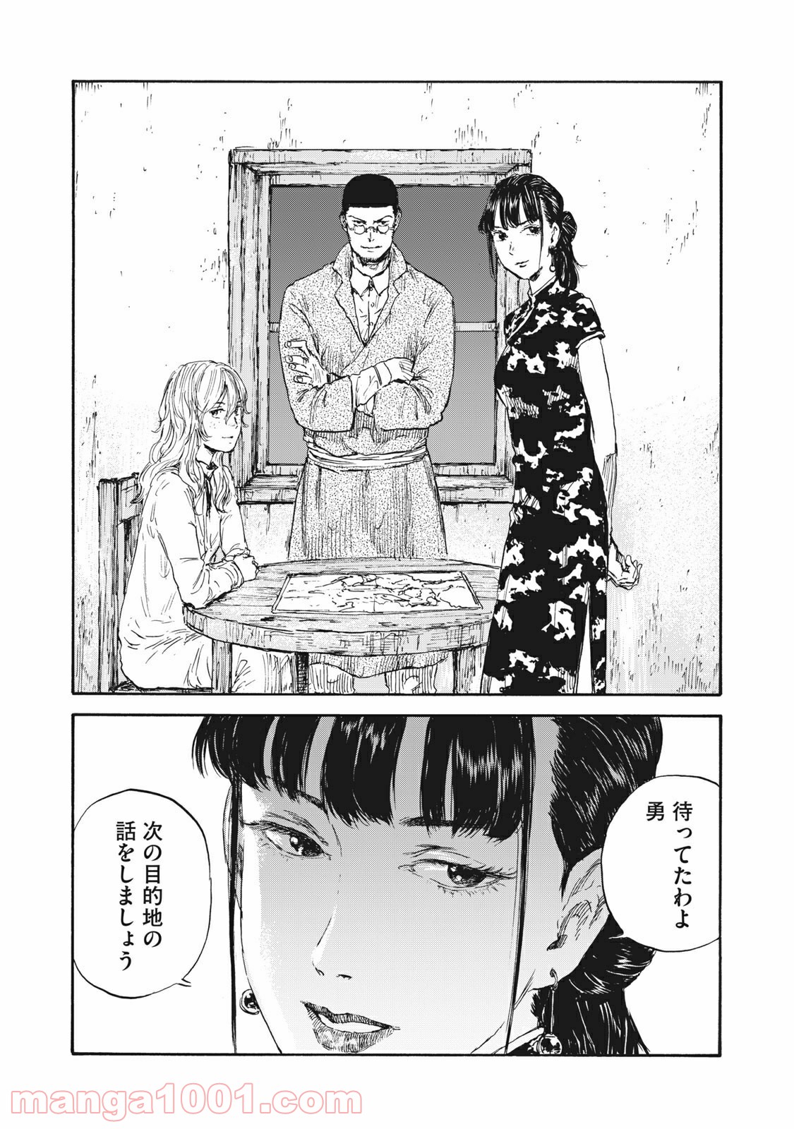 P15