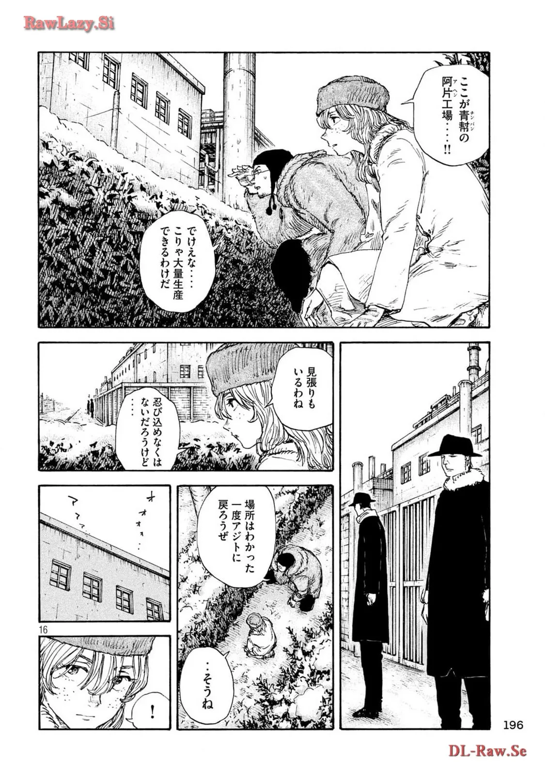 P16