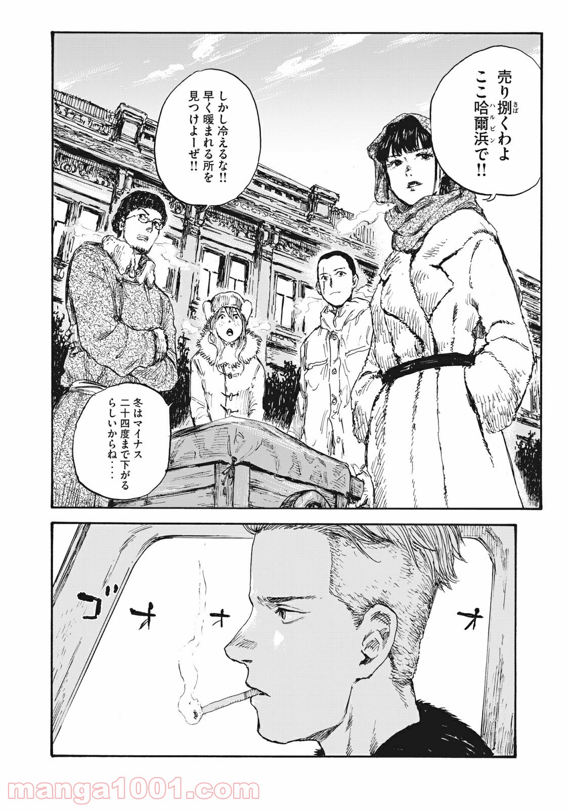 P22