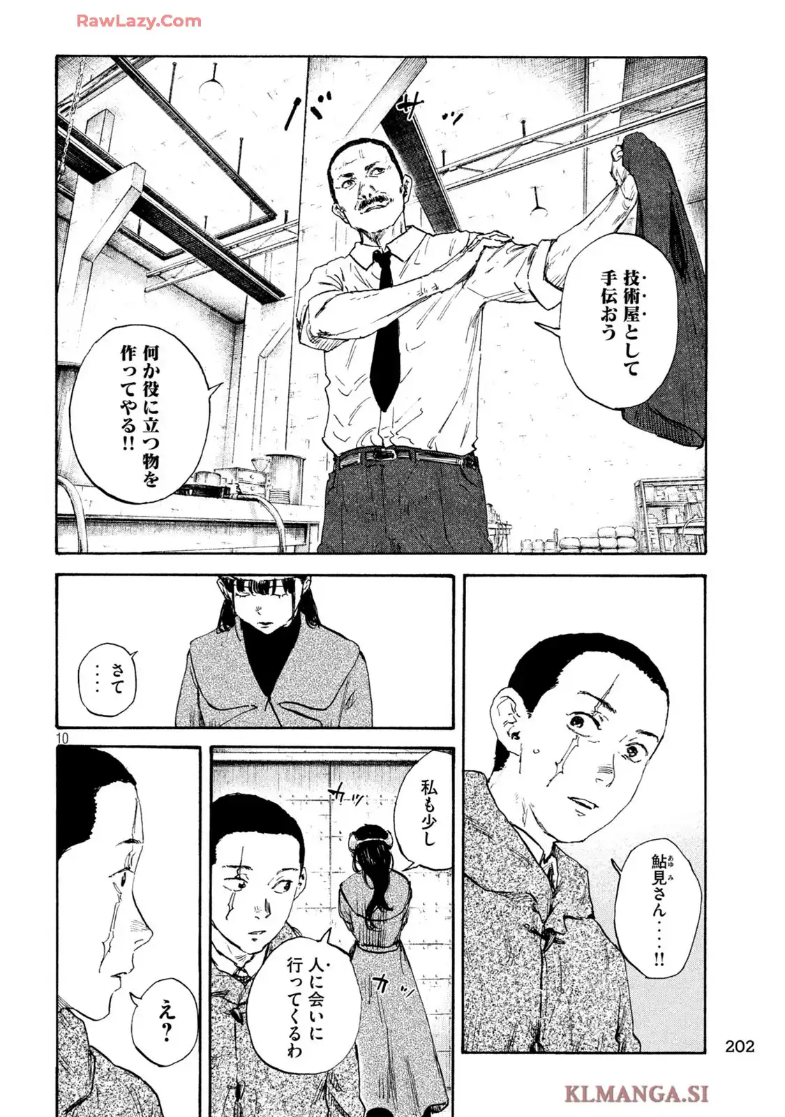 P10