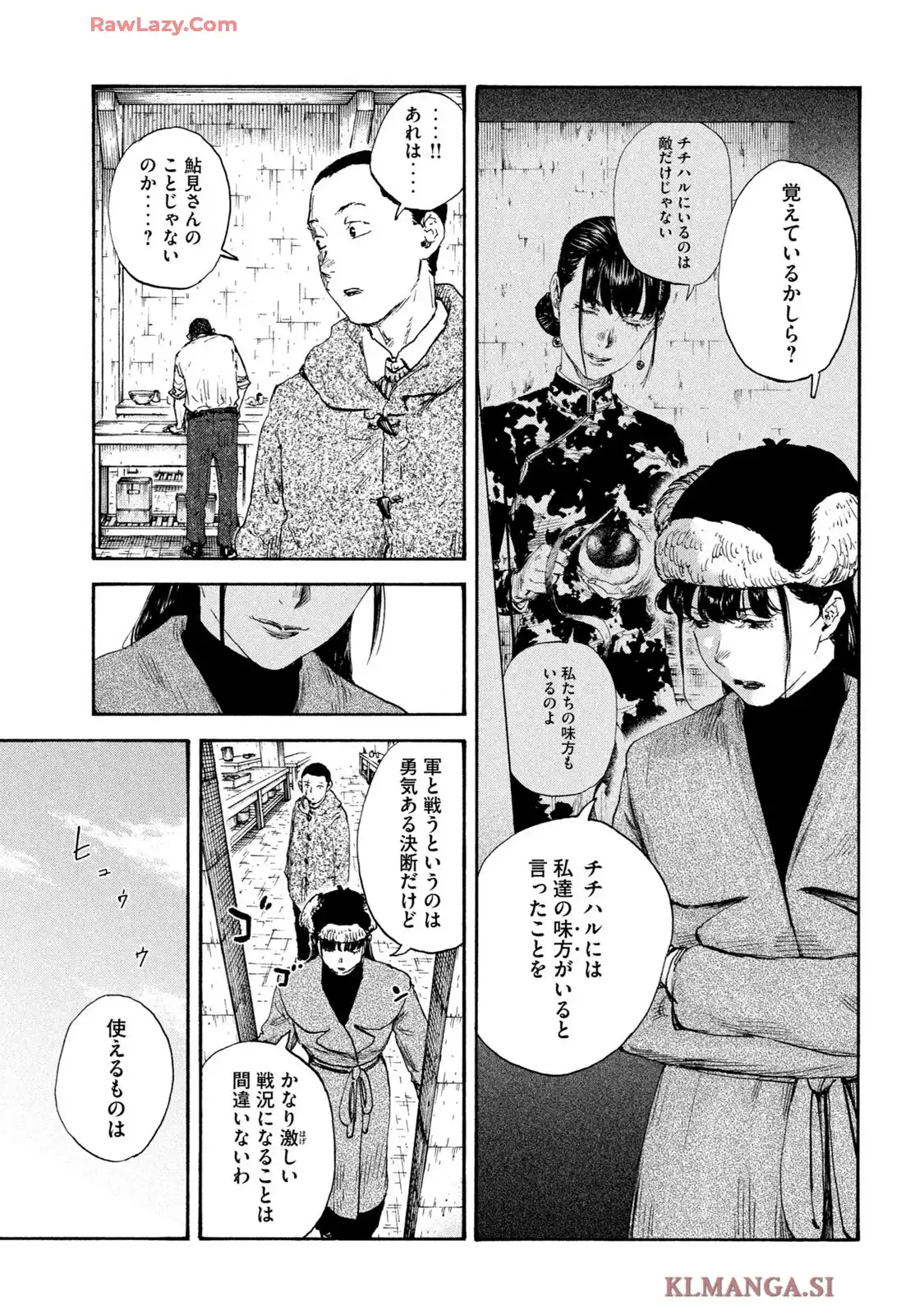 P11