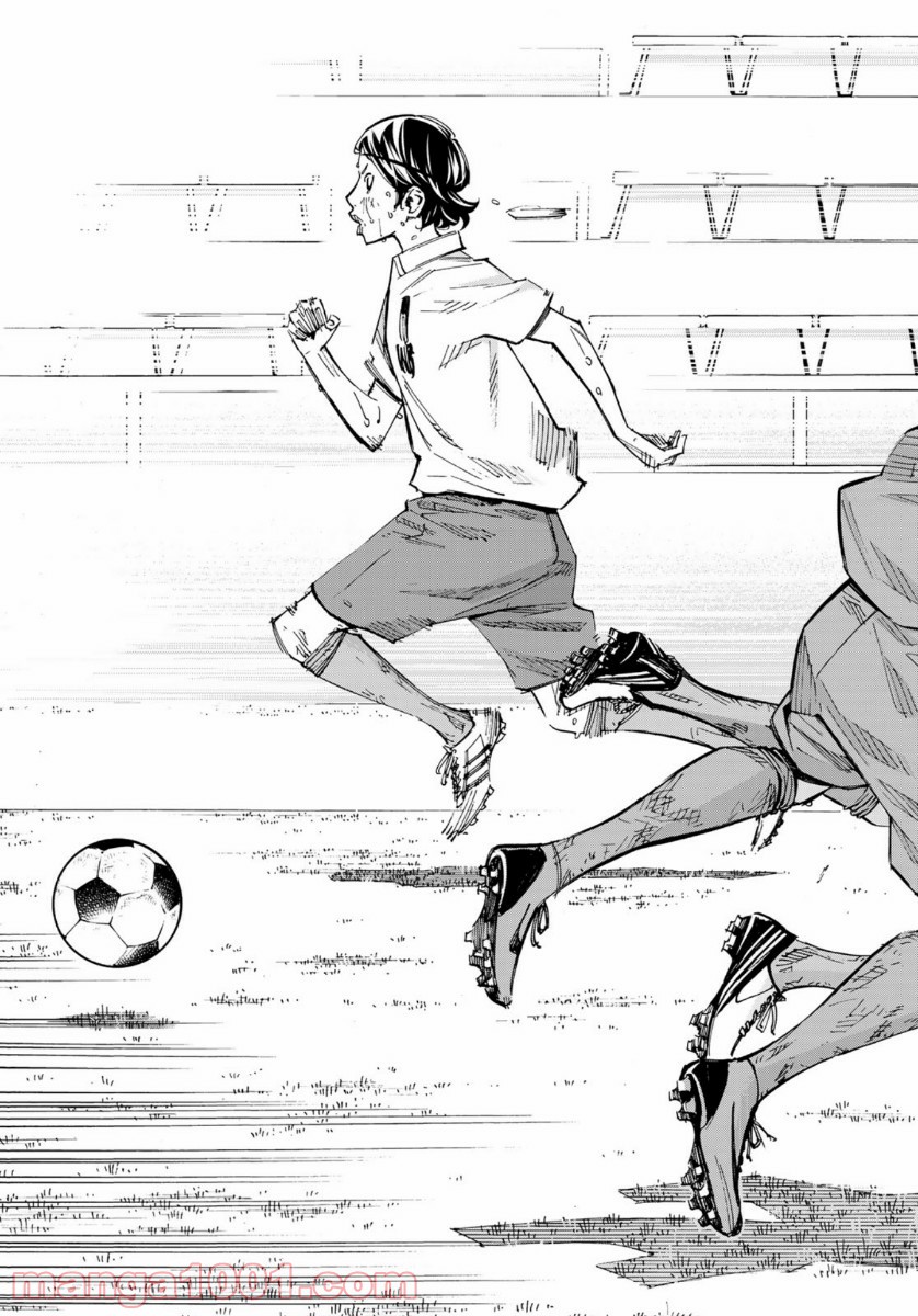 P49
