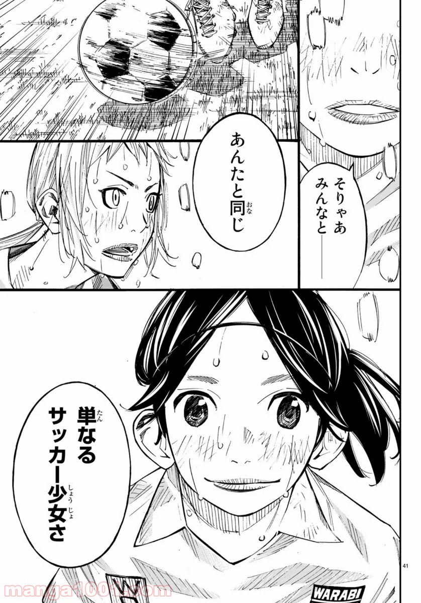 P41