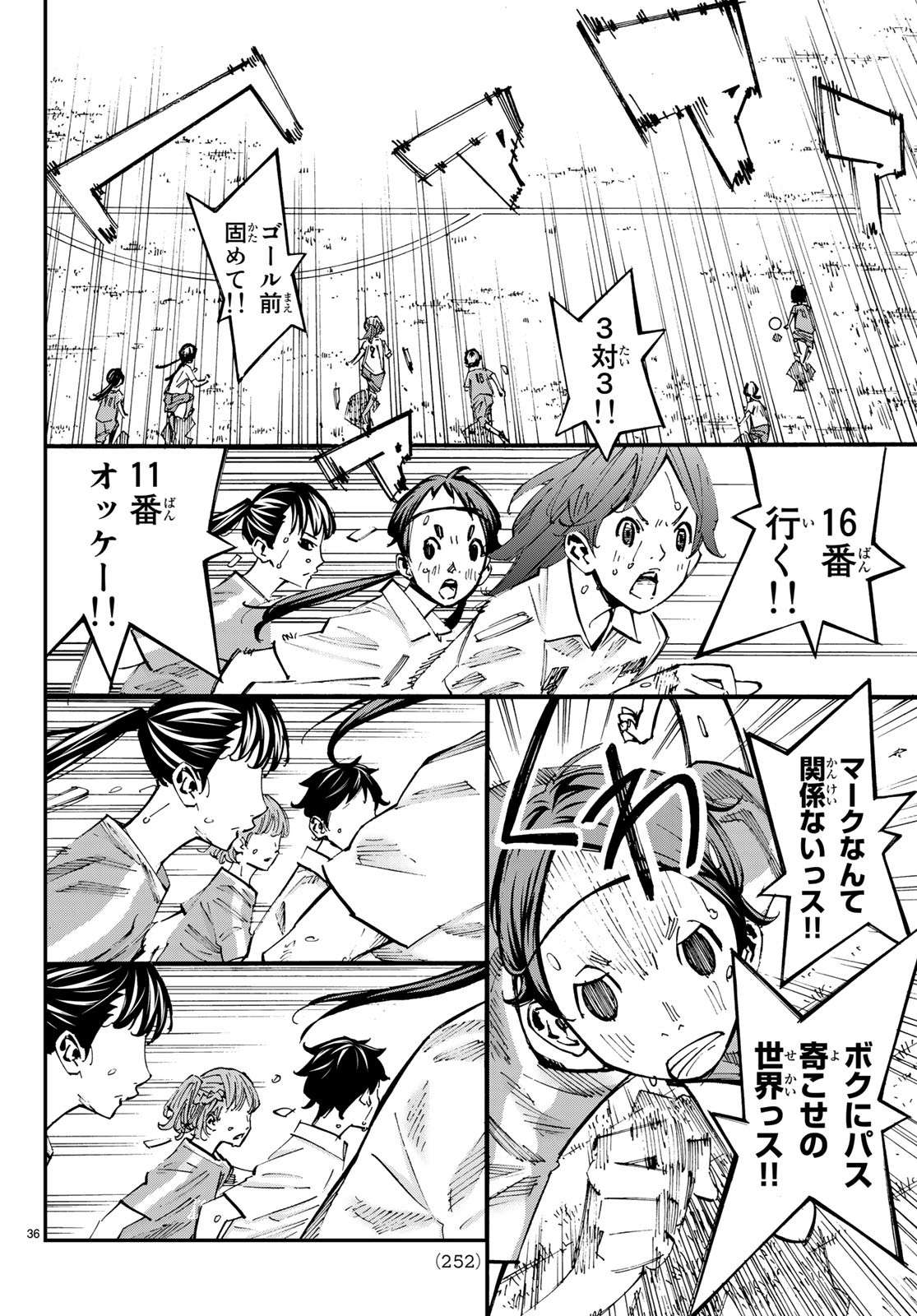 P36