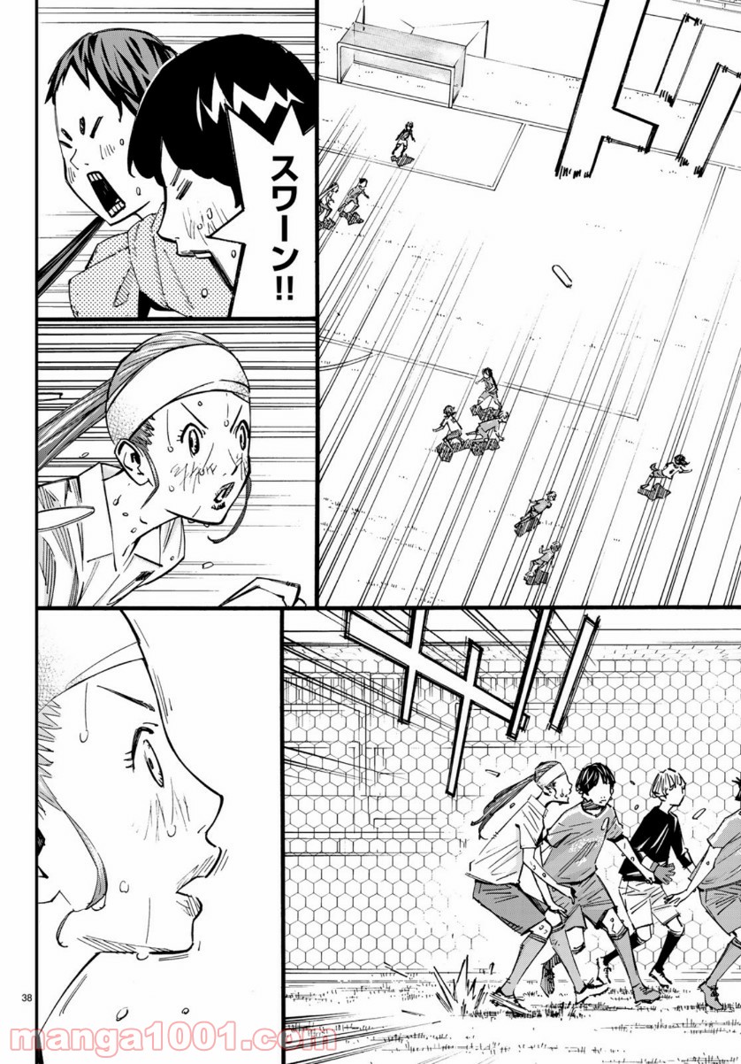 P38