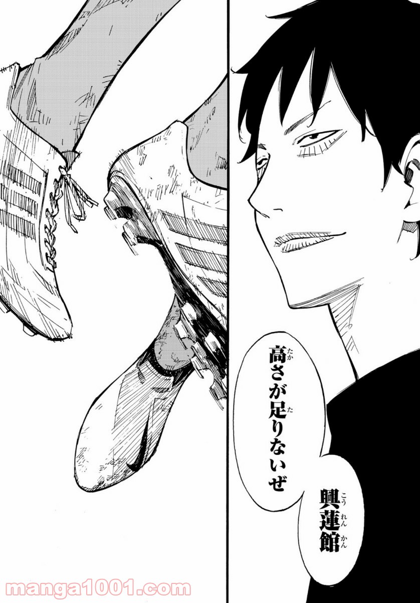 P41