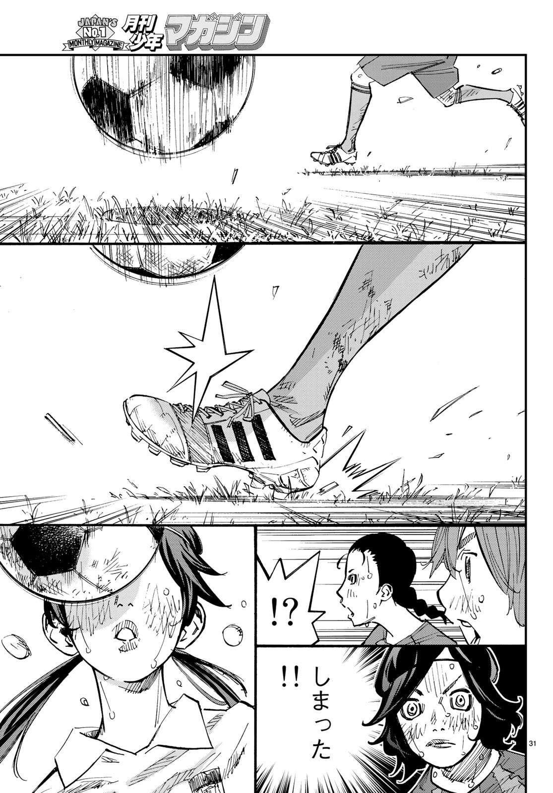 P31