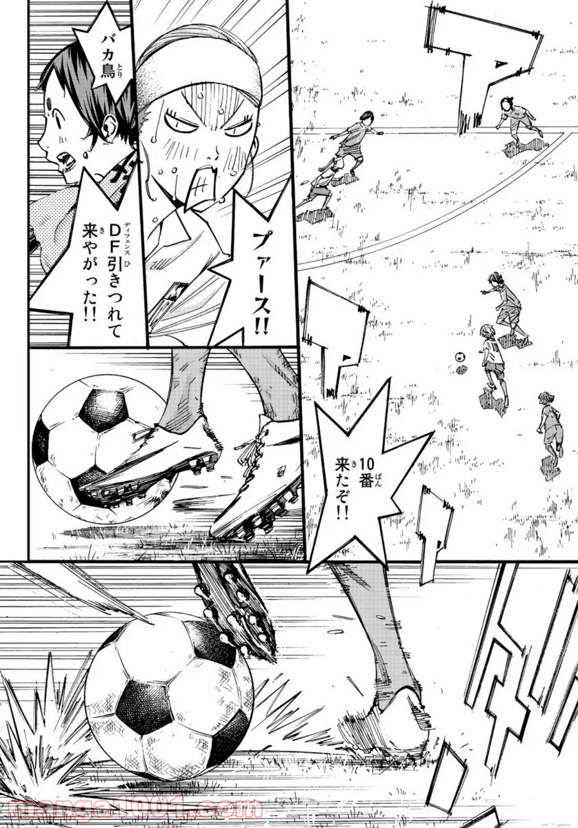 P10