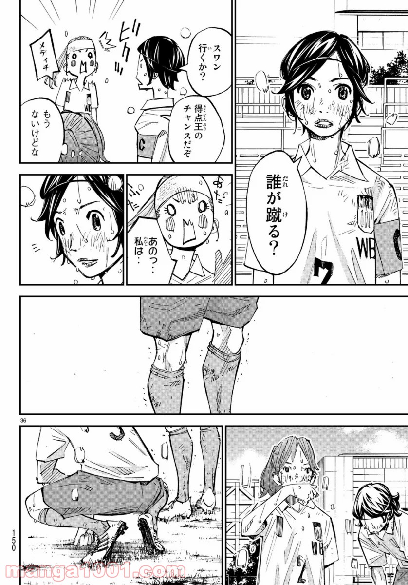 P36
