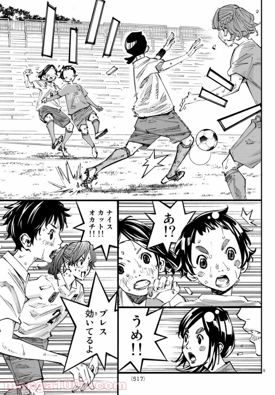 P5