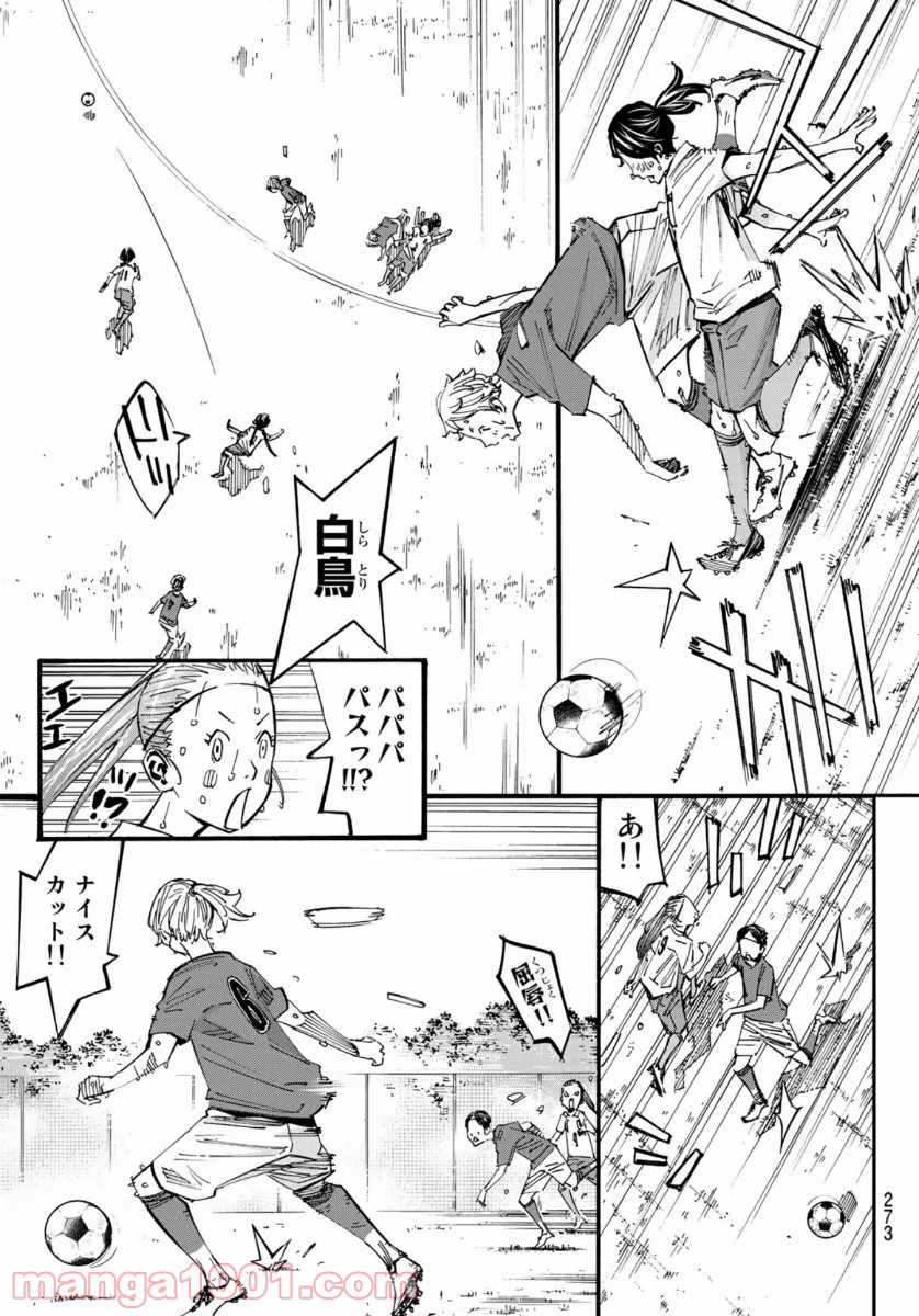 P31