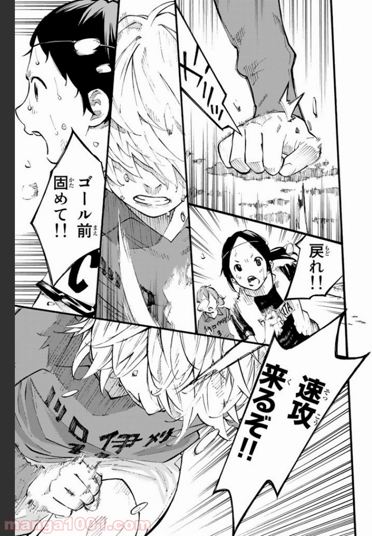 P7