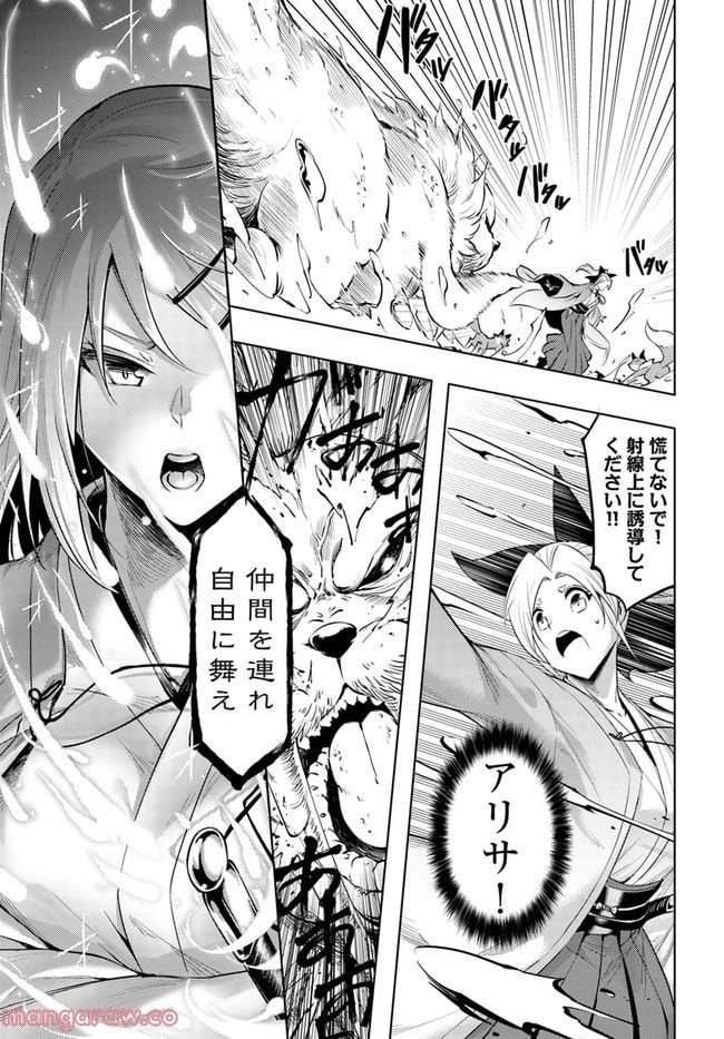 P39