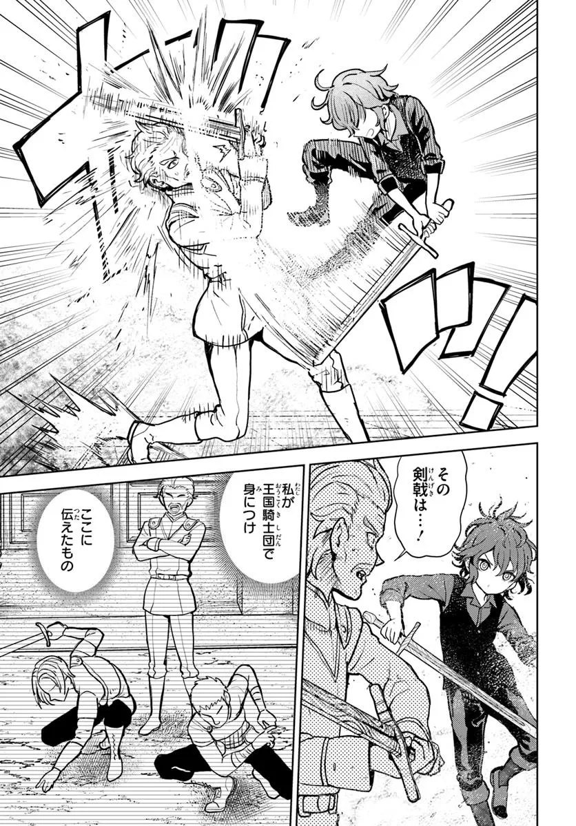 P33