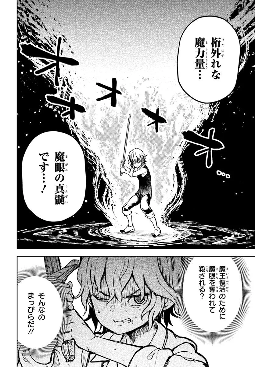 P36
