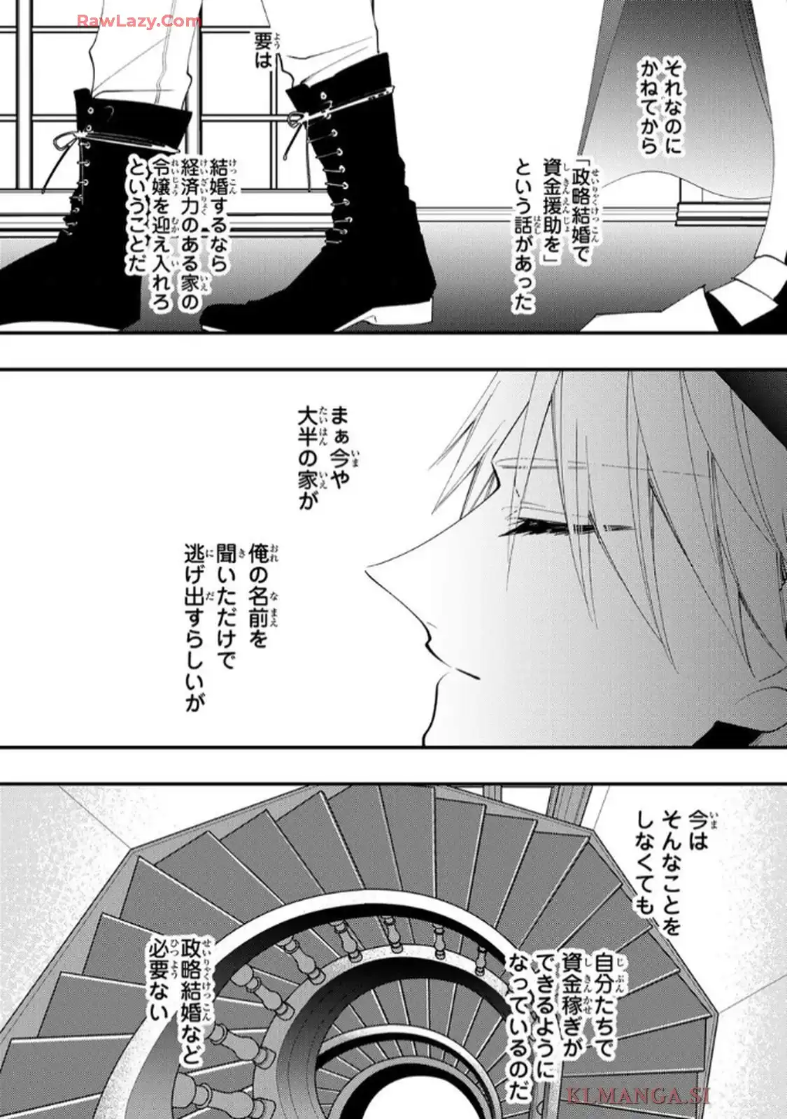 P22