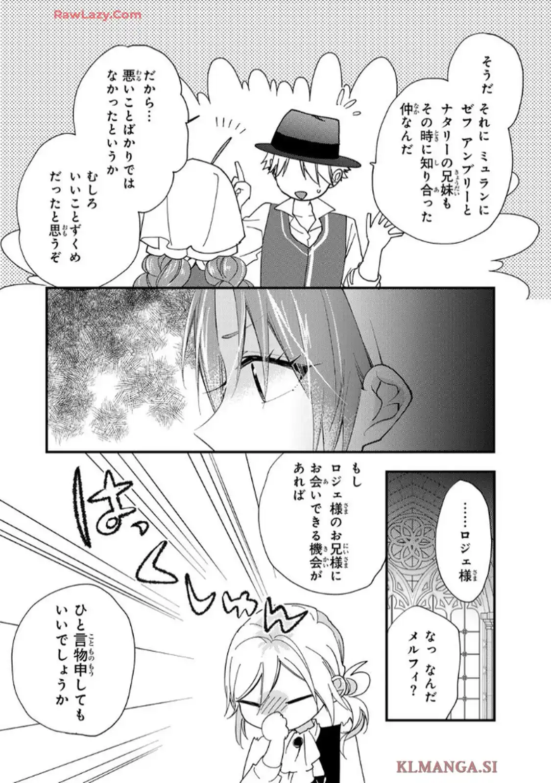 P25