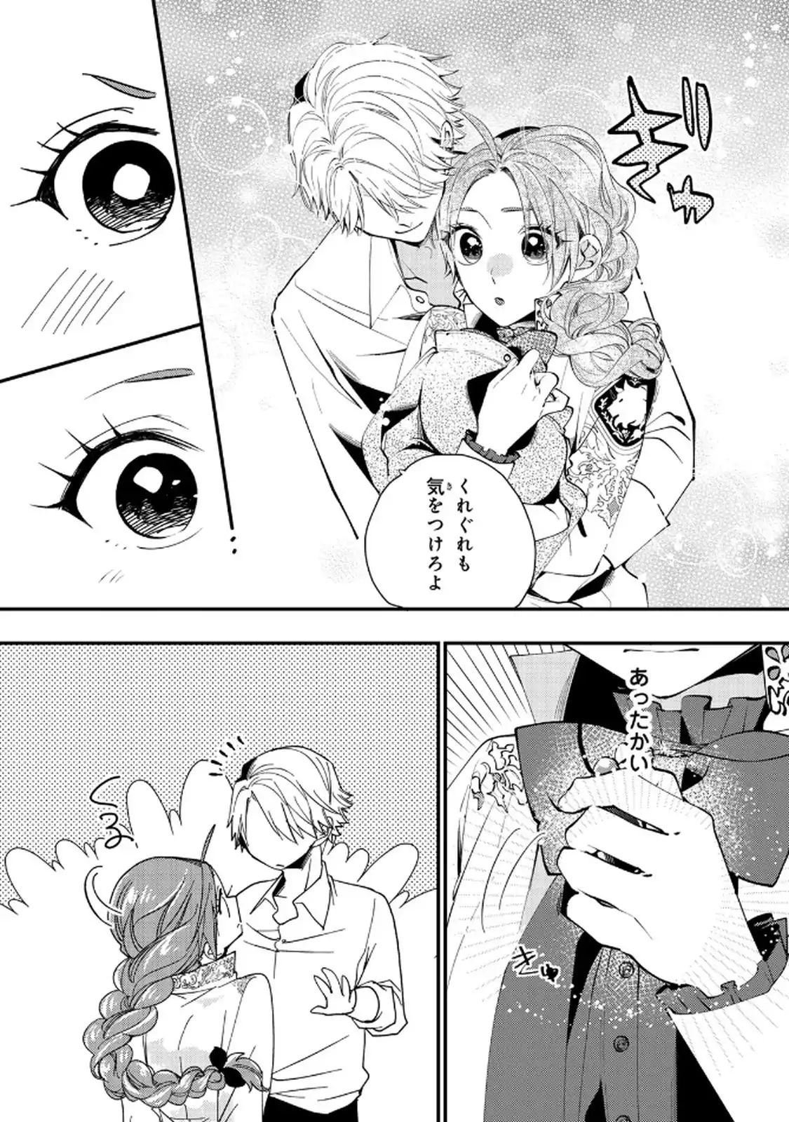 P28