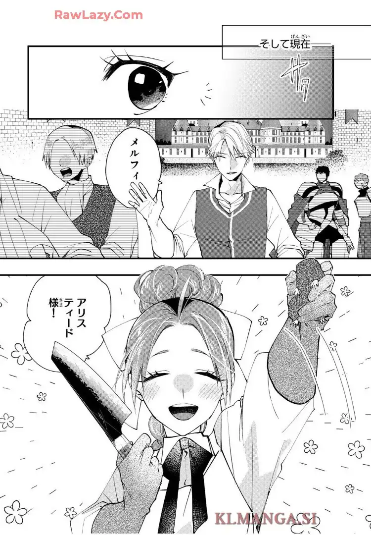 P30