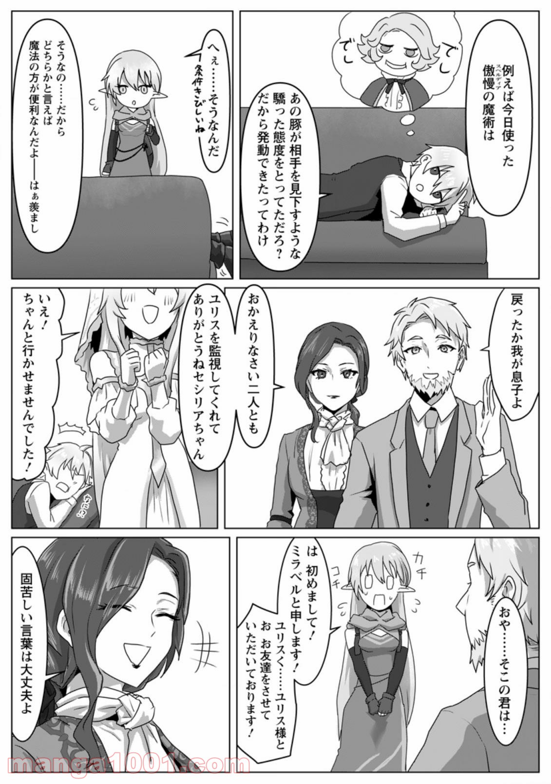 P3