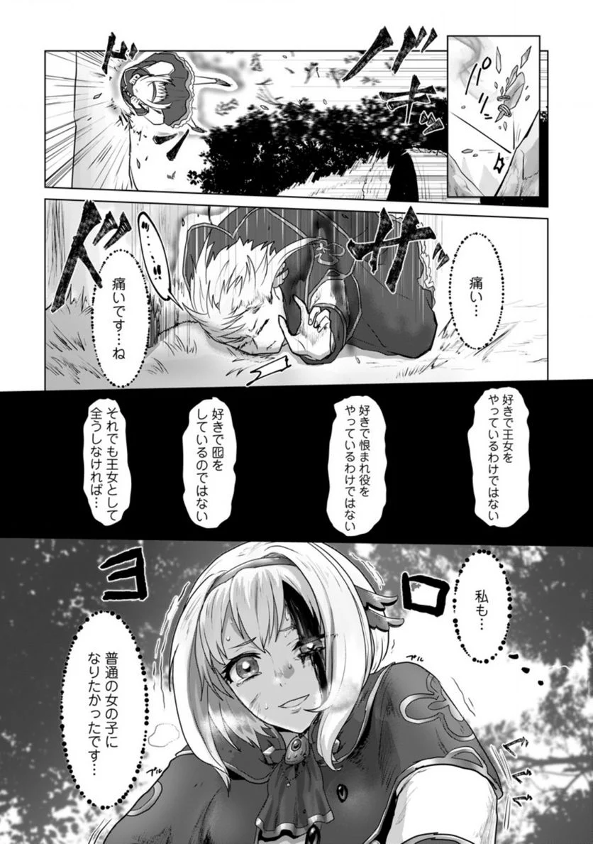 P27