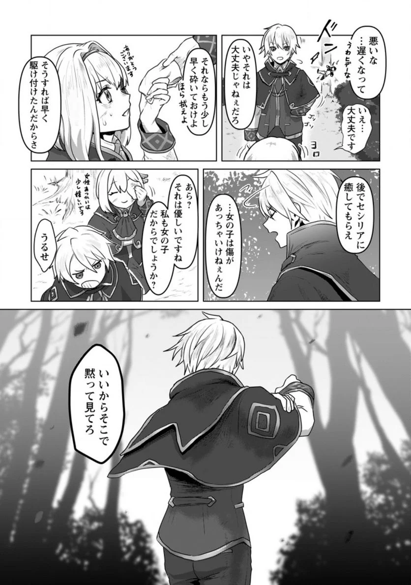 P29