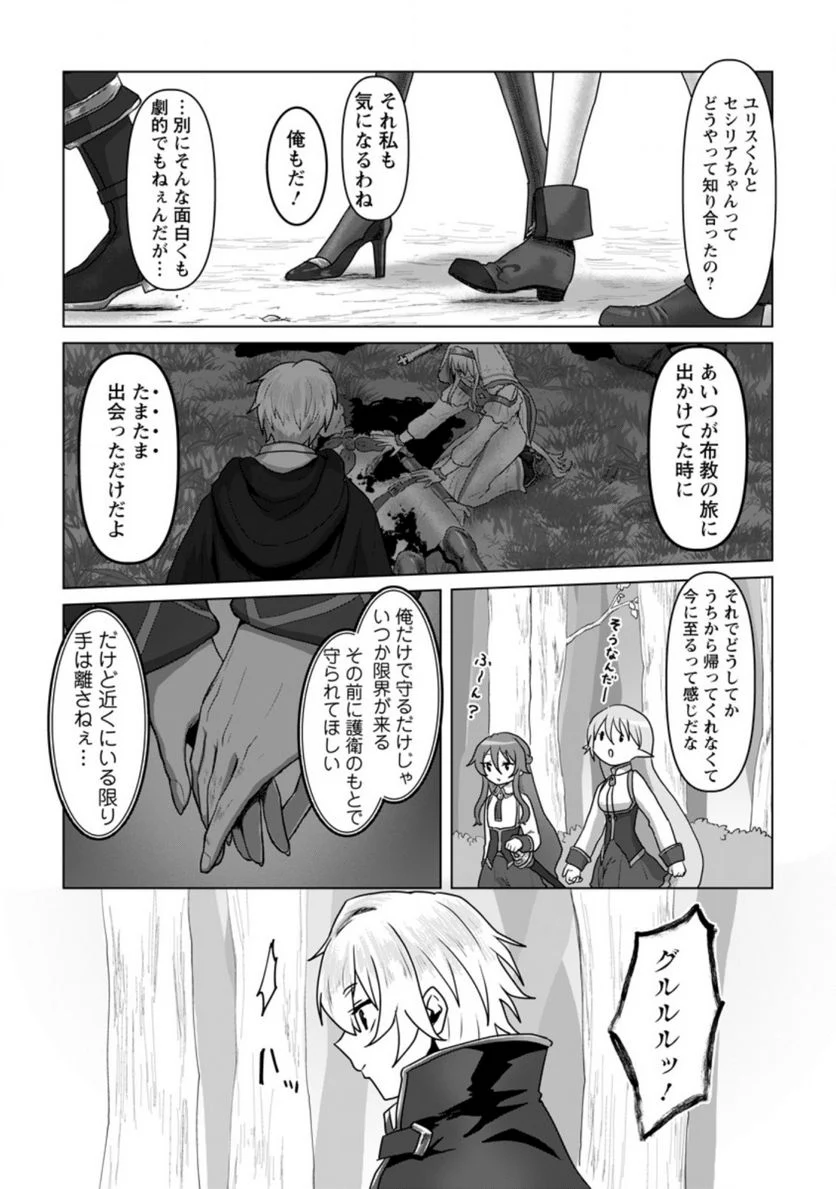 P3