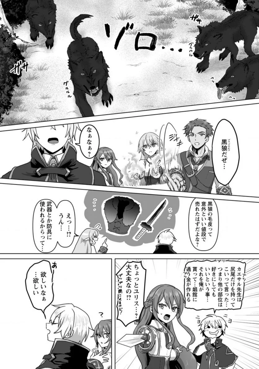 P4