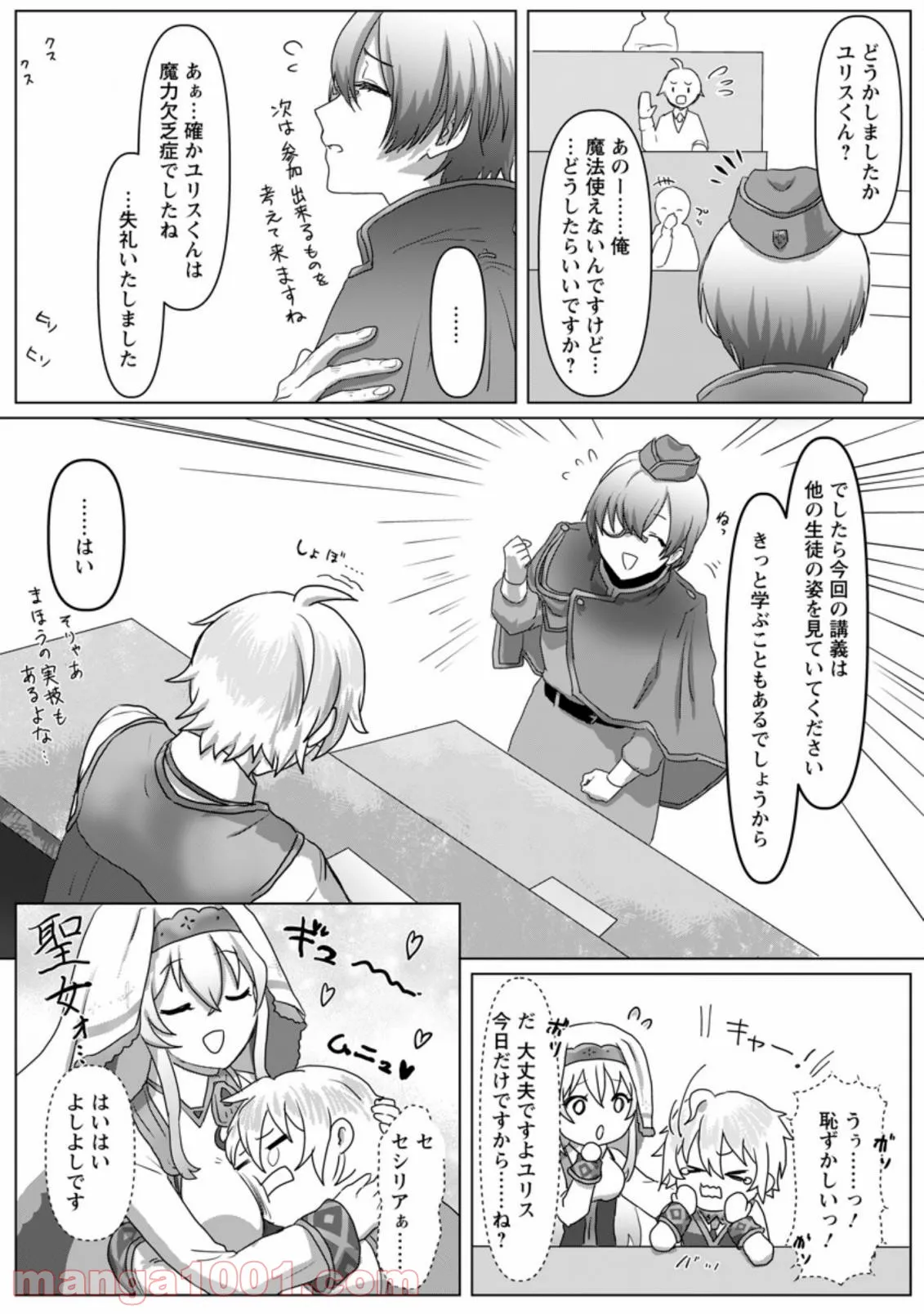 P7