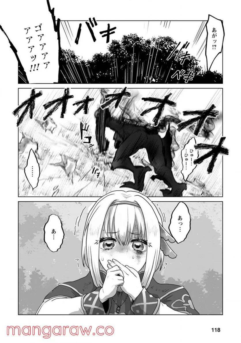 P20