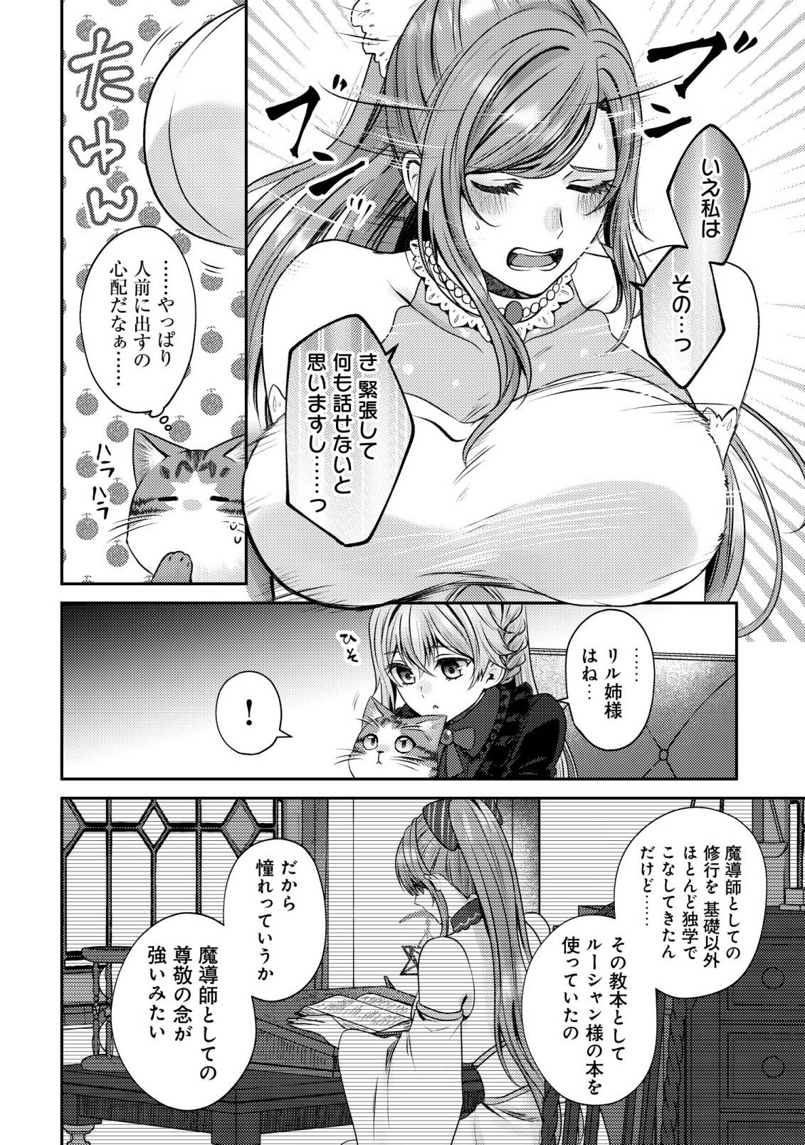P30