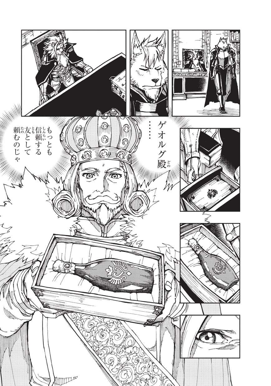 P25