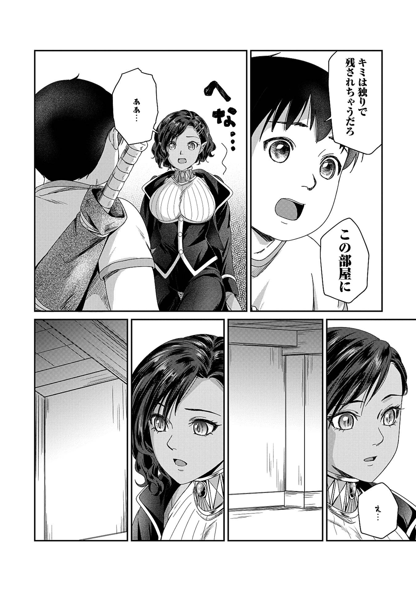 P12