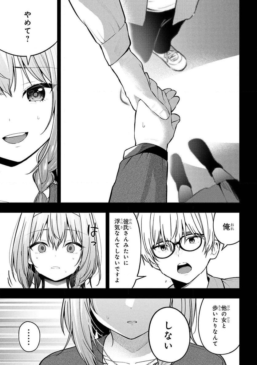 P31