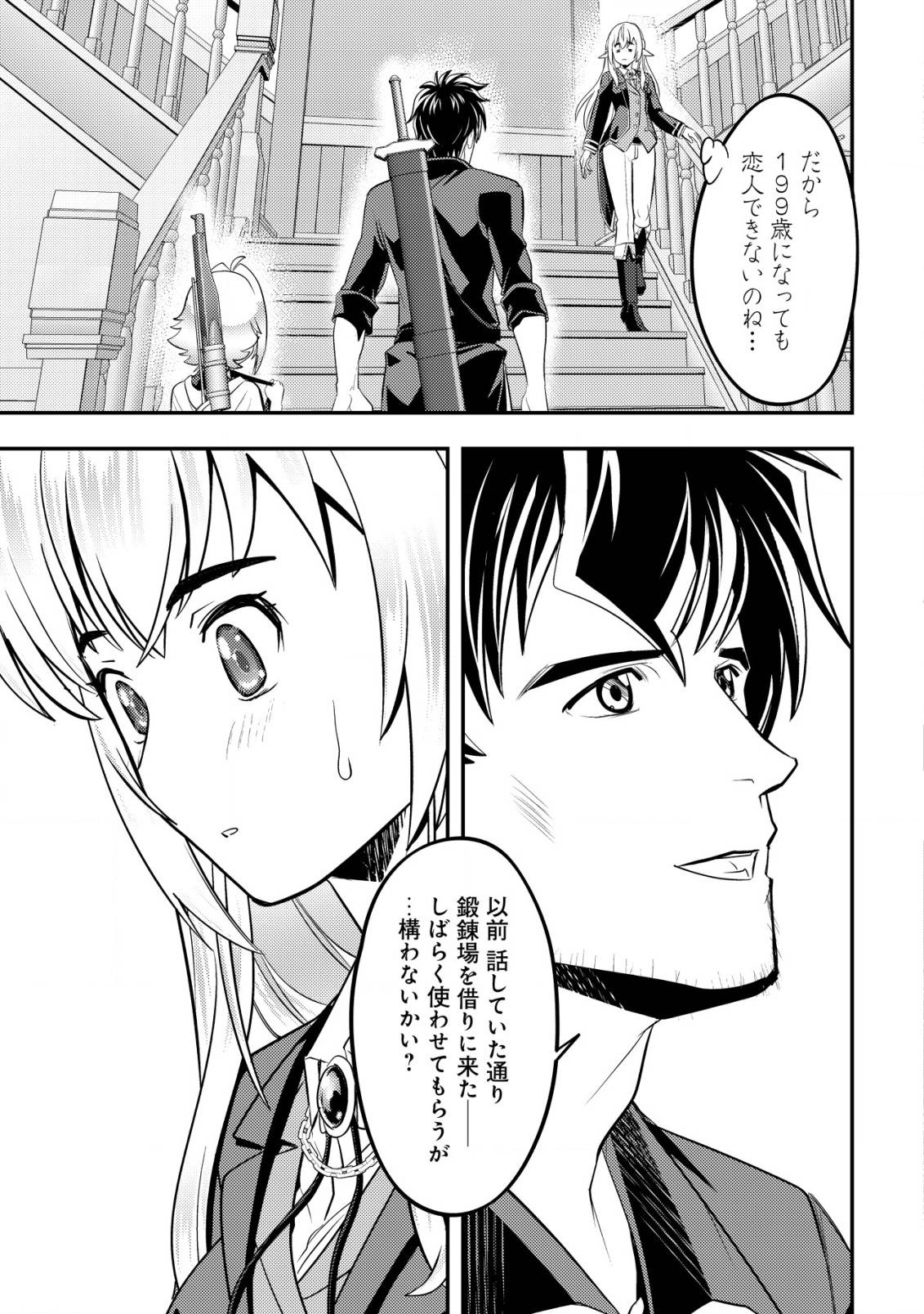 P34