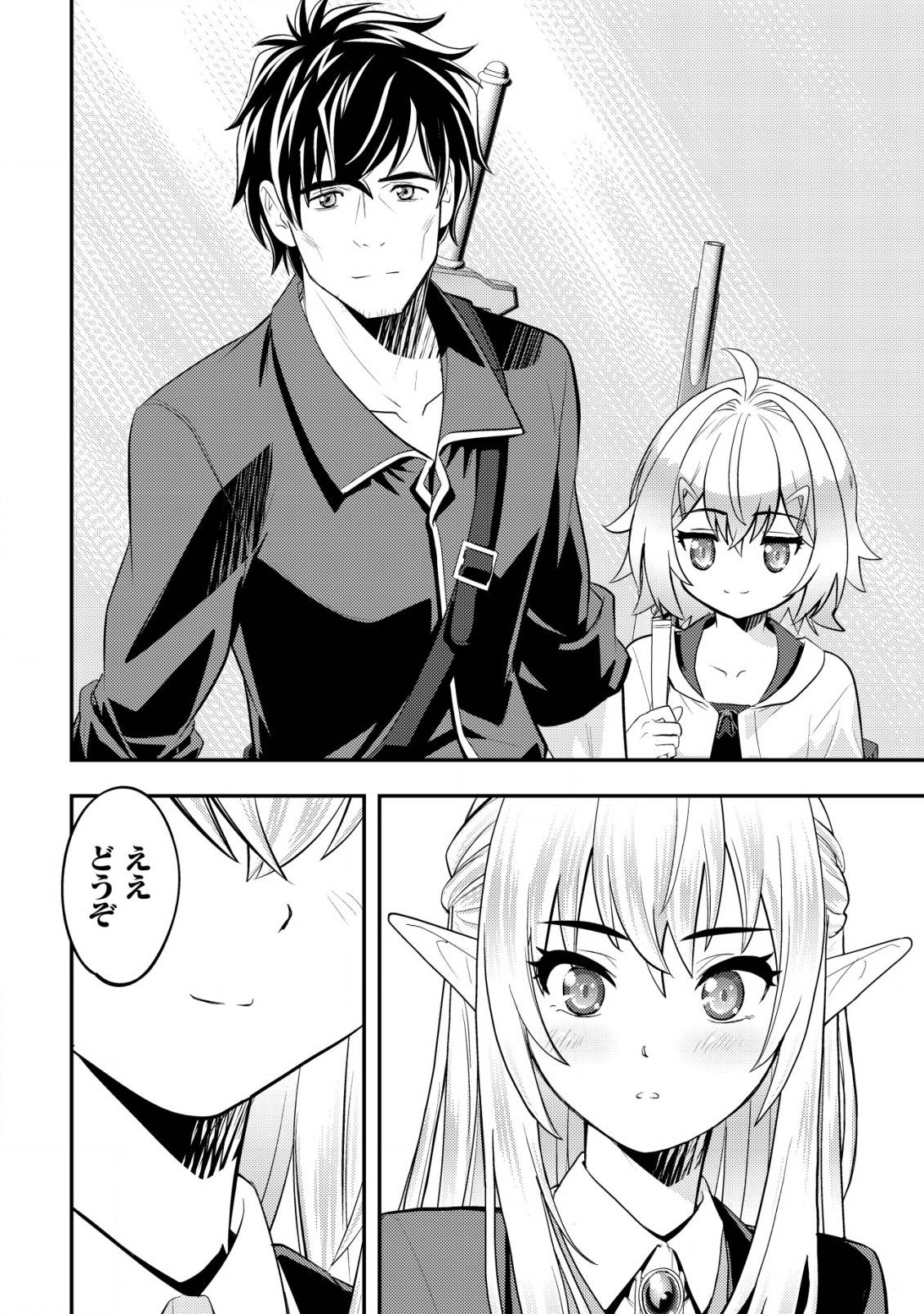 P35
