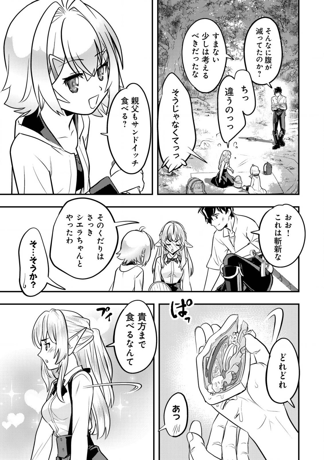 P34
