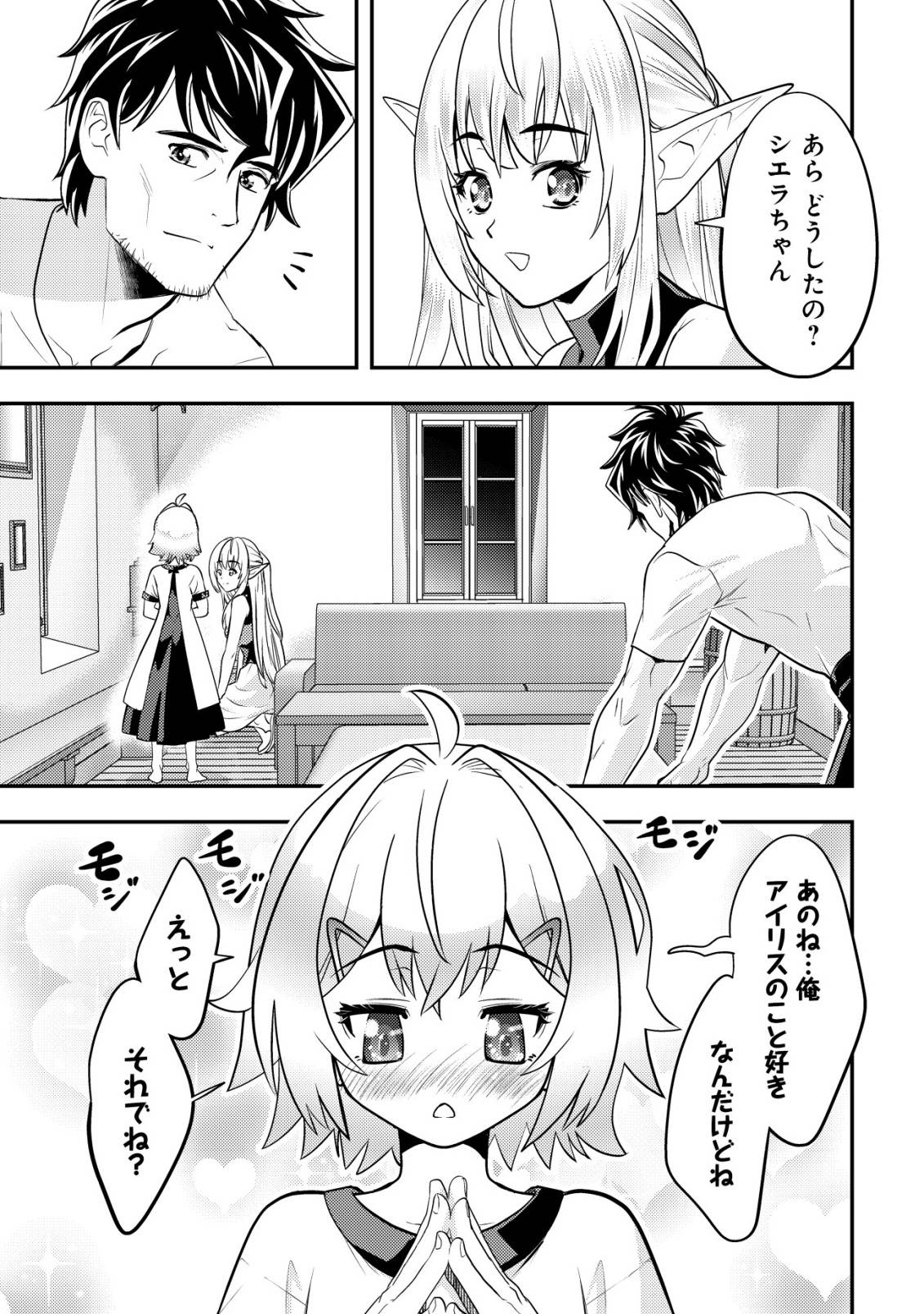 P30