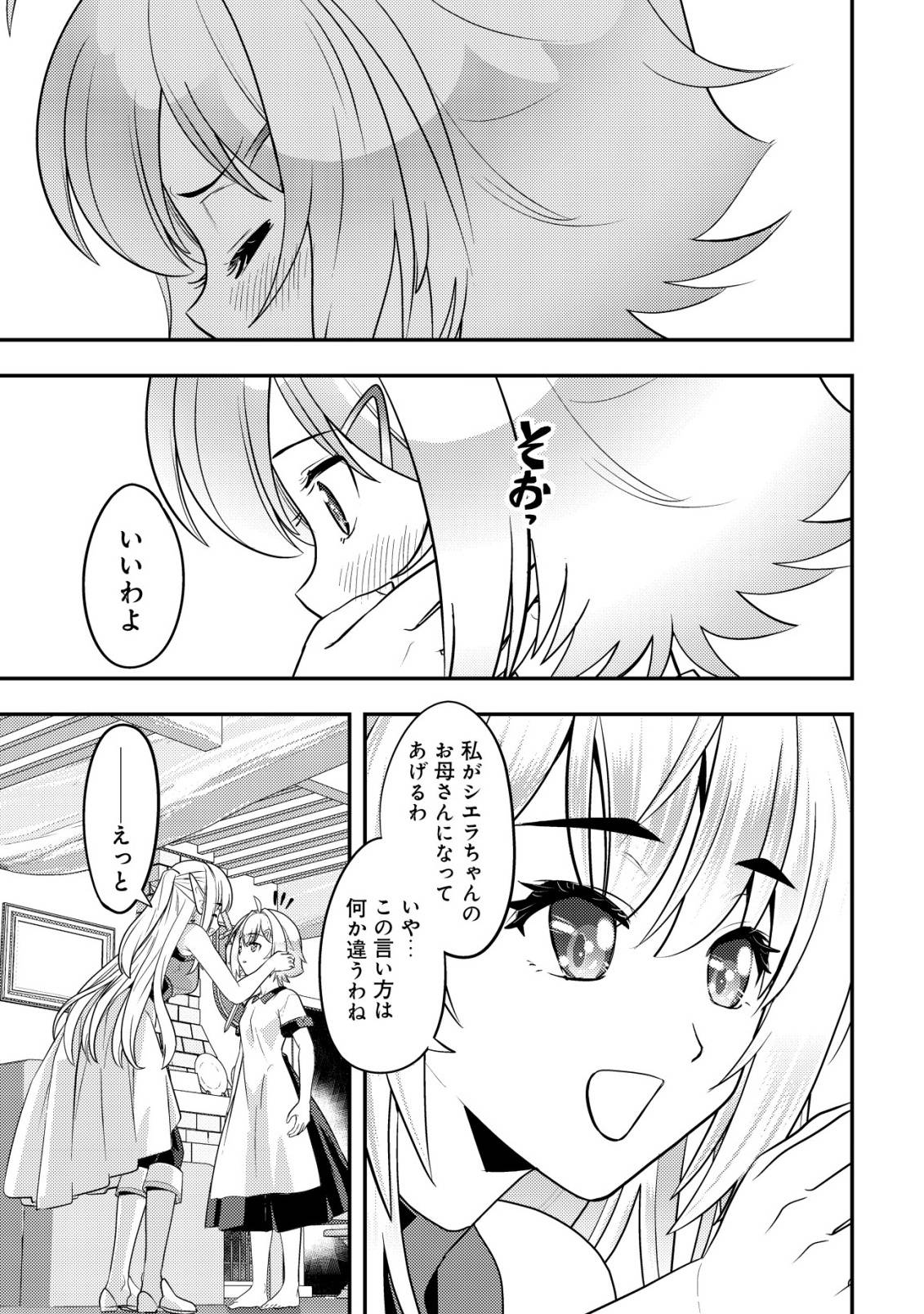 P32
