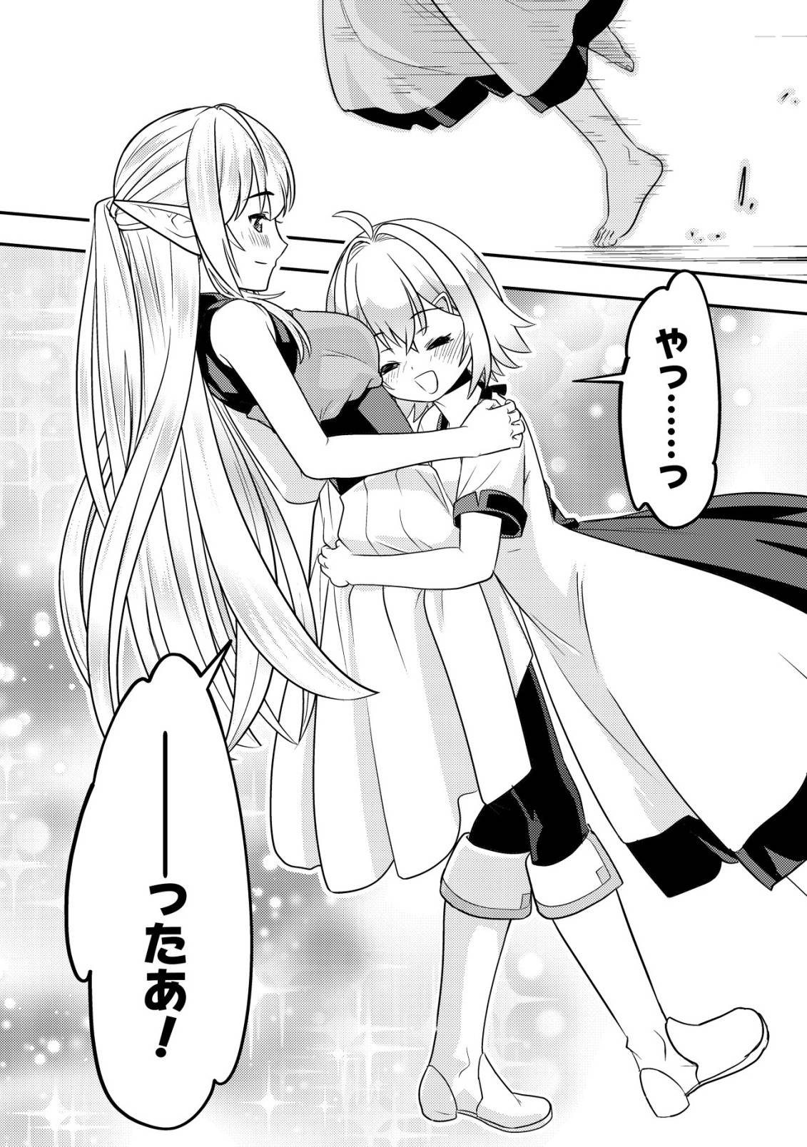 P34