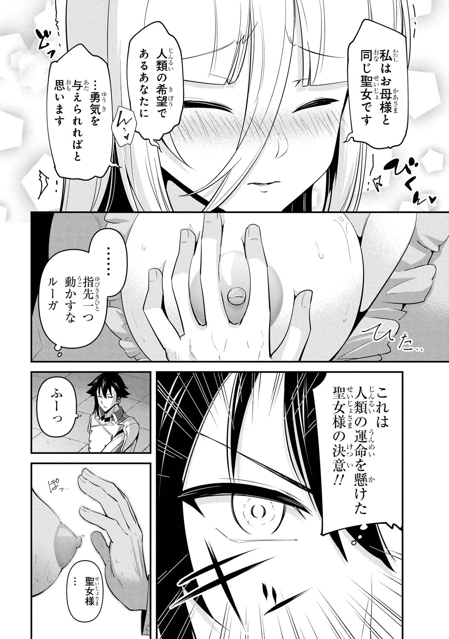 P18