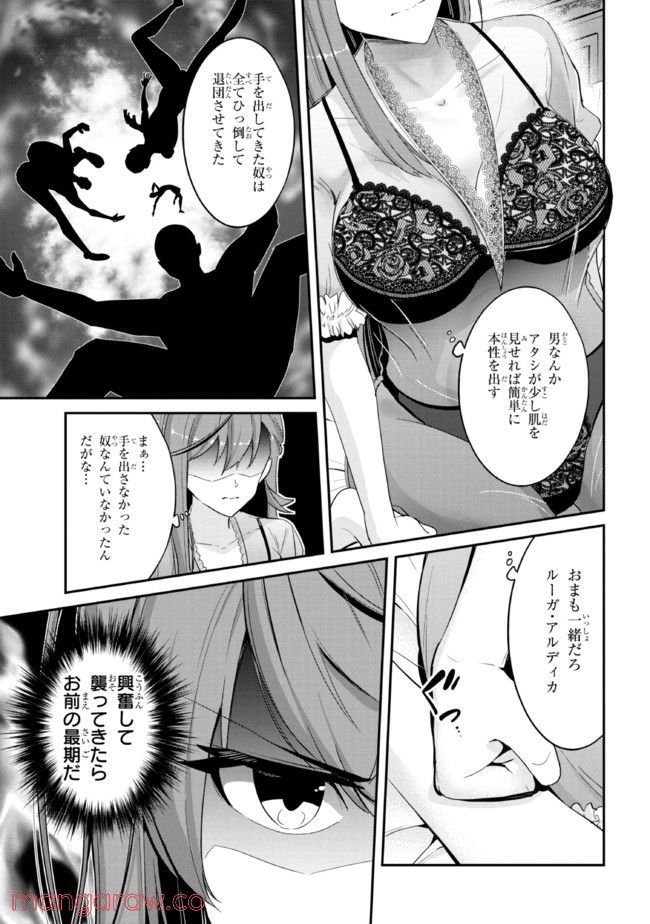 P3