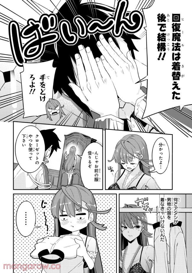 P6