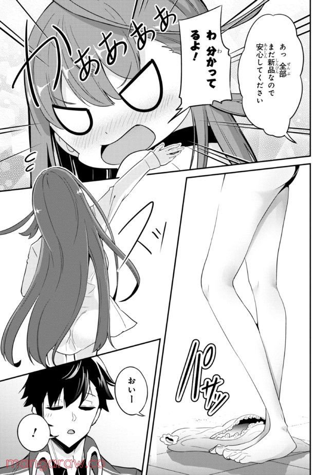P7