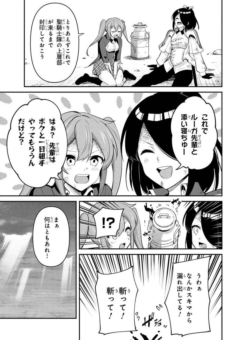 P35