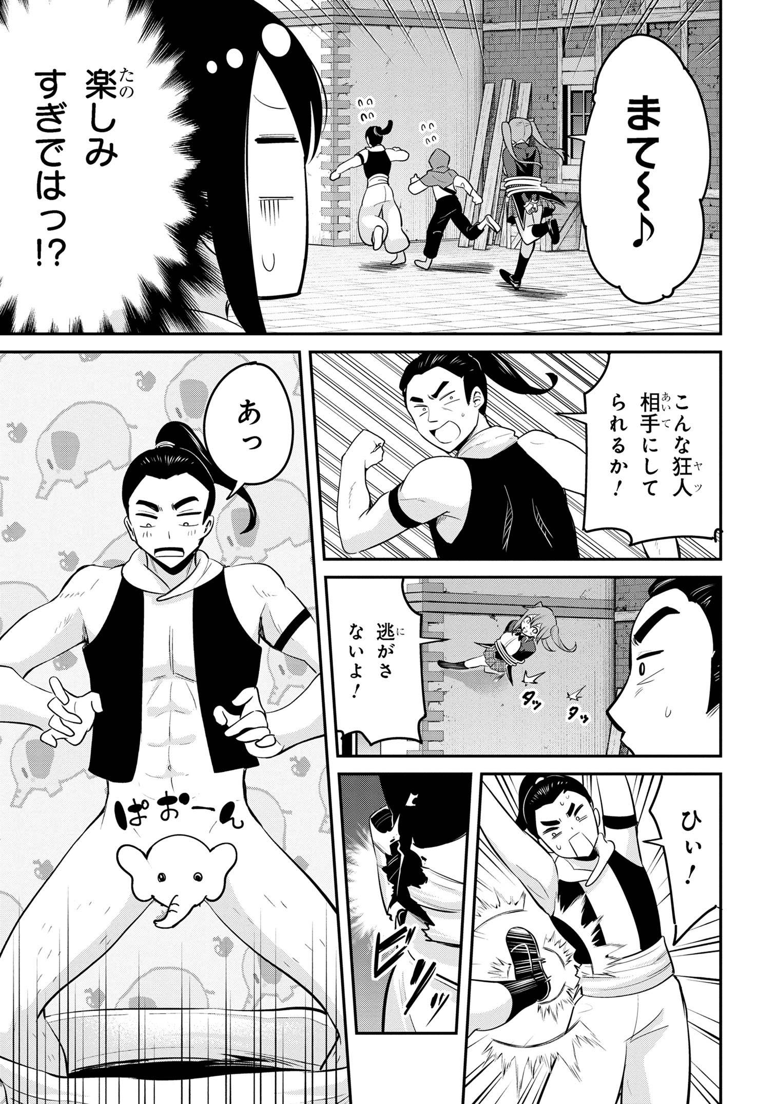 P17