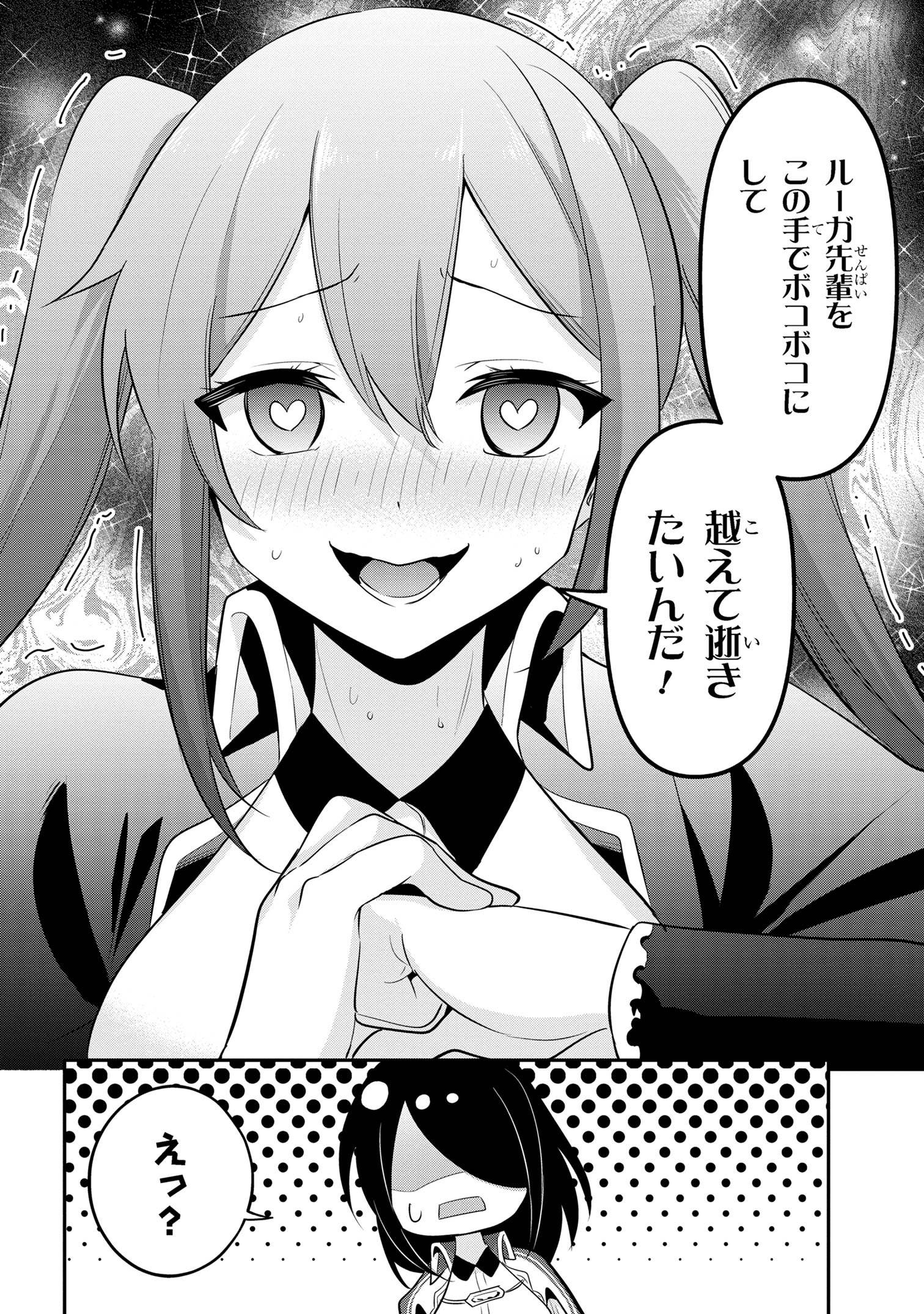 P22