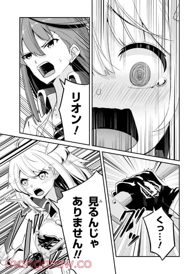 P31