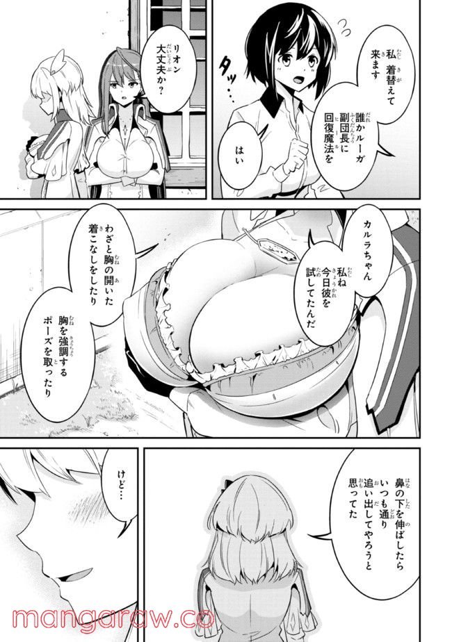 P35